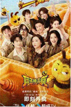 出轨电影